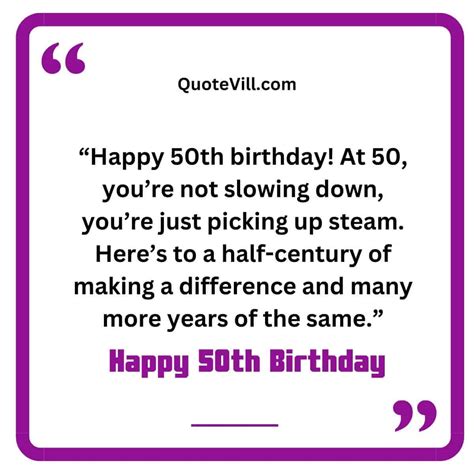 50 Inspirational Quotes for Men on Their 50th Birthday。